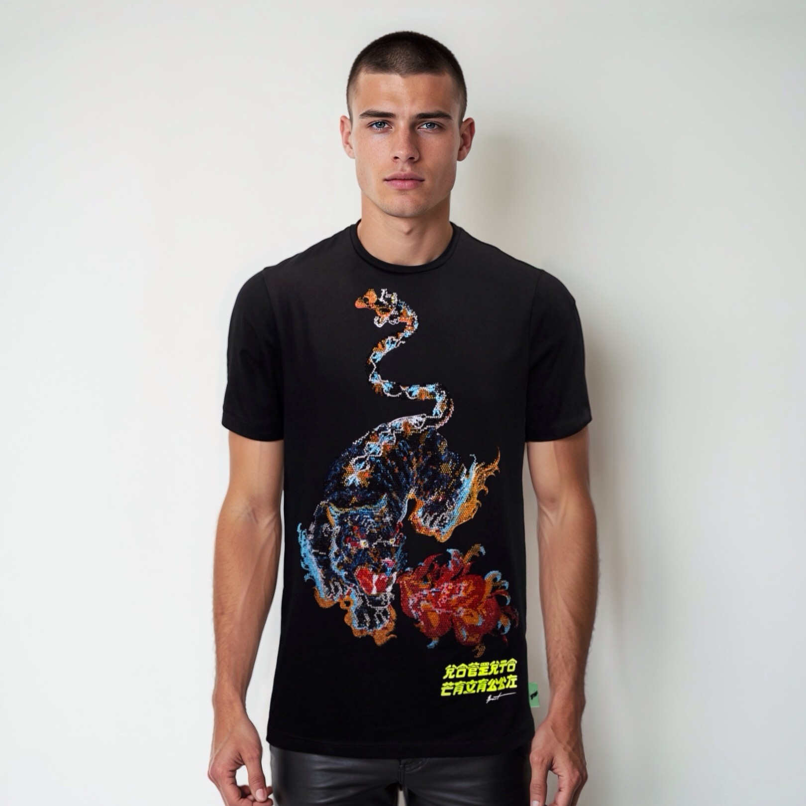 Deffort Store