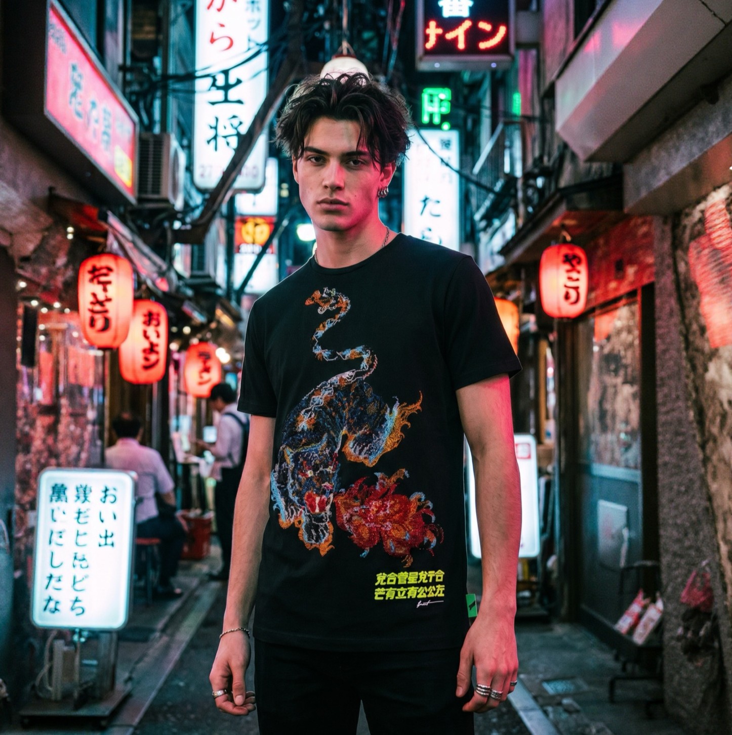 Deffort Store